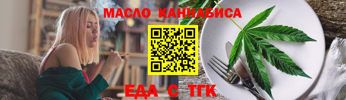 Кокаин  Меф МЯУ МЯУ  Элиста  Меф МЯУ МЯУ кристаллы  Метадон  LSD-25  ГАШИШ  NBOMe  Вход с VPN 