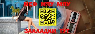 марки nbome Нальчик