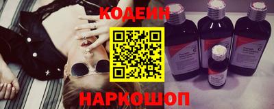 прущие грибы Моздок