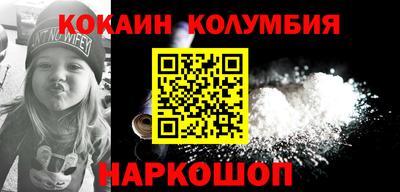 ALPHA PVP Можайск