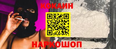 марки nbome Нальчик