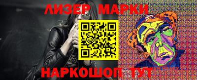 ALPHA PVP Можайск