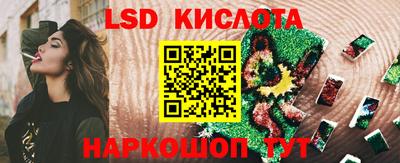 ALPHA PVP Можайск