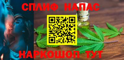 mdma Наро-Фоминск