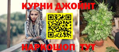 мескалин Можга