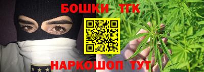 прущие грибы Моздок