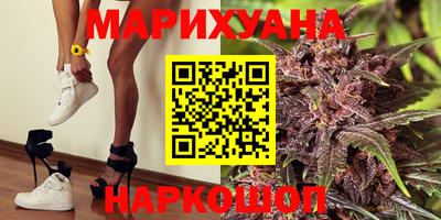 mdma Наро-Фоминск