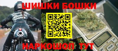 мескалин Можга