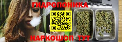 ALPHA PVP Можайск