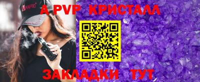 ГАЛЛЮЦИНОГЕННЫЕ ГРИБЫ Нарткала