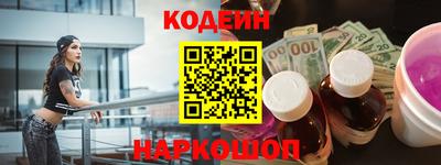 прущие грибы Моздок