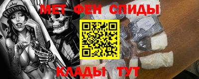 прущие грибы Моздок