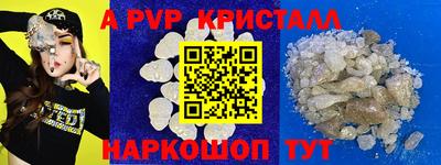 ГАЛЛЮЦИНОГЕННЫЕ ГРИБЫ Нарткала