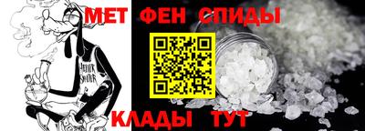 мескалин Можга