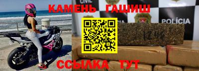 ГАЛЛЮЦИНОГЕННЫЕ ГРИБЫ Нарткала