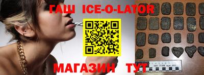 мескалин Можга